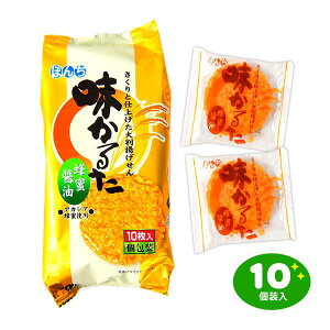 yܖ2025N1030z ڂ 邽 Iݖ 10 {   q q Ղ   ̑ zz ≮ p[eB[ Cxg }{ ʉَq َq ׂ g 