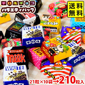  ``R oGeBpbN 210 {  lߍ킹 Ɩp Mtg v[g p[eB[ Cxg y݉ ii ʉَq َq `R[g `R  } ܉َq 