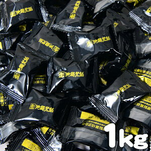  ꍕ 1kg 148 {   Ղ  ≮ lߍ킹  ܂Ƃߔ ʉَq َq   A LfB    Ɩp } ܉َq  /