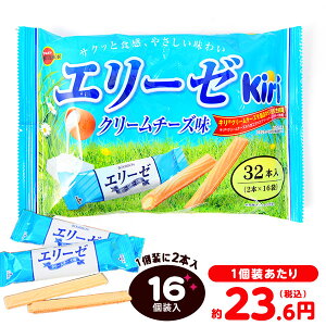 u{ G[[ N[`[Y 16 { ʉَq َq   ii Ղ  ≮ q q lߍ킹 ܂Ƃߔ ۈ牀 ct p[eB[ Cxg zz }{ ʉَq 