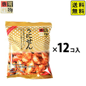  ɂ 43g 12ܓ {   Ղ čՂ  ≮ q q  Ɩp  ܂Ƃߔ p[eB[ Cxg zz }{ ʉَq َq ׂ ׂ g 