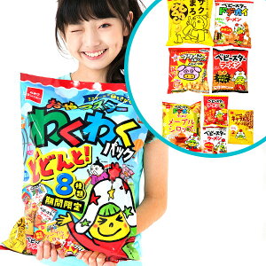 A~[Yg xr[X^[ 킭킭pbN (xr[X^[8) { Ɩp lߍ킹  ʕ q  q ii Ղ  }{ ʉَq َq p[eB[ Cxg 