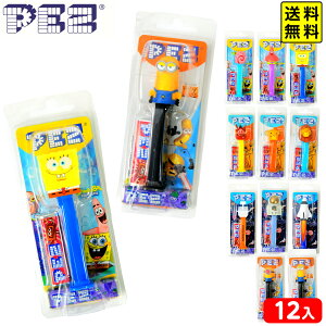 Xi PEZ ybc e (fڈȊÕLN^[͂ꍇ܂) 12 { ʉَq َq pez lَq   ii Ղ  ≮ q lߍ킹 ܂Ƃߔ p[eB[