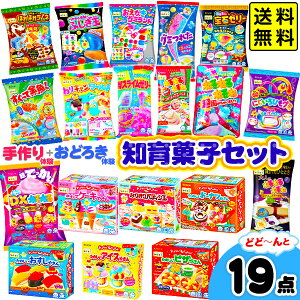 NVG mَqZbg 19_ ˂˂˂ ӂ͂  w Vԉَq { q ii Ղ    zz }{ ʉَq َq mَq     