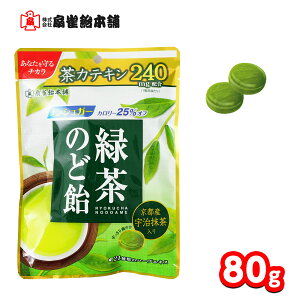 { Β̂ǈ 80g { َq   ≮   A LfB[ }{ ʉَq َq Β  F JeL ̂ǈ A ̂ǃA ̂ǂ ח\h \h mV