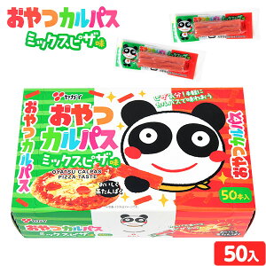 KC JpX ~bNXsU 50 {   Ղ čՂ  ≮ q lߍ킹  p[eB[ Cxg zz ʉَq َq sU JpX hC\[Z[W 