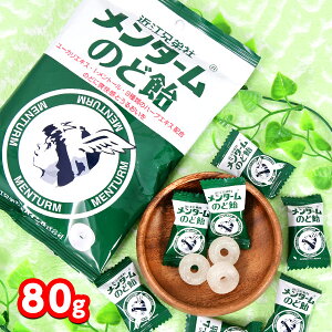 pC ^[ ̂ǈ 80g(18) {   ii Ղ čՂ  ≮ q q  lߍ킹  Cxg zz  }{ ʉَq َq  A  A ^