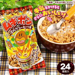 ₨ ނ| ~NR[q[(MM) 24 {   qǂ q q ii lC q Ղ  Cxg   }{ ʉَq َq ނۂ M| |