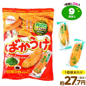 IRĉ ΂ ̂肵傤䖡 9 {   ii Ղ  ≮ q q  ql` lߍ킹  ܂Ƃߔ ۈ牀 ct p[eB[ Cxg }{ 