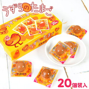 ̂܂  20 {   q ii lC q Ղ  Cxg zz }{ ʉَq َq    ܂  }[25E22] {z敪D}