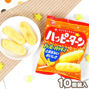 Tc nbs[^[ 28g 10 {   ≮ q qǂ ǂ q Ղ    zz ii   p[eB[ Cxg ۈ牀 ct ʉَq َq 