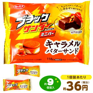 Ly [N ubNT_[ ~jo[ Lo^[Th 118g(9) {   ii Ղ  ≮ q q  lߍ킹  Cxg zz }{ ʉَq 