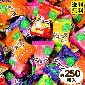 扇雀飴本舗 まるごと果実 ジュース フルーツキャンデー しっかり果実感 { 業務用 大袋 イベント パーティ つかみどり 激安 子供会 }{ 駄菓子 お菓子 キャンデー キャンディー 飴 アメ あめ キャンディ }[25F06] 送料無料(※沖縄・離島発送不可) {配送区分D}