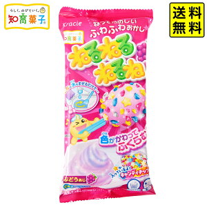 NVG ˂˂˂ Ԃǂ y |Xgz{ q ii Ղ     zz }{ ʉَq َq mَq     }[25C15] {z敪N}