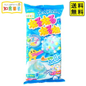 NVG ˂˂˂ \[_ y |Xgz{ q ii Ղ     zz }{ ʉَq َq mَq     }[NKP][25C14] {z敪N}