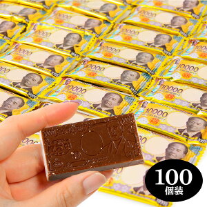 D`R 100 {   ii q l  I q lߍ킹 p[eB[ Cxg zz   }{ ʉَq َq D `R `R[g  낢 W[