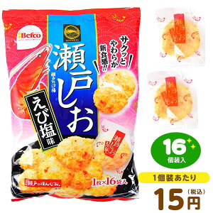 IRĉ ˂̎g щ 16 {   ii Ղ  ≮ q q  ql` lߍ킹  ܂Ƃߔ ۈ牀 ct p[eB[ Cxg }{ ʉَq 