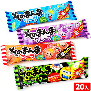 RX ̂܂܃K 20 { q ii Ղ  ≮ }{ ʉَq َq K ̂܂ }[24F22] {z敪D}