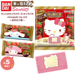 o_C TILN^[Y LpL charapaki my rich ܂ { ʉَq َq `R `R[g  C`S  TI 킢 ̎q }302[25K17]