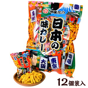 ܂ {̖J[ 12 {   ii lߍ킹  ܂Ƃߔ p[eB[ Cxg zz  }{ ʉَq َq J[ XibN J[ { a yY ݂ }[25J24]