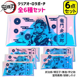 楽天市場 ペンケース かわいい Cd Dvd の通販