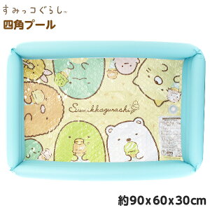 プール キャラクター 外遊び 水遊びの人気商品 通販 価格比較 価格 Com