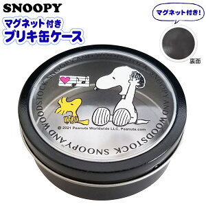 Nsodn73kjgcsum Nsodn73kjgcsum