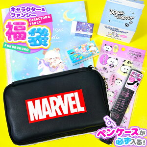 ペンケース 小 ホビーの人気商品 通販 価格比較 価格 Com ペンケース 小 ホビーの人気商品 通販 価格比較 価格 Com
