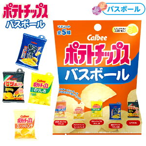 入浴剤 子供の人気商品 通販 価格比較 価格 Com