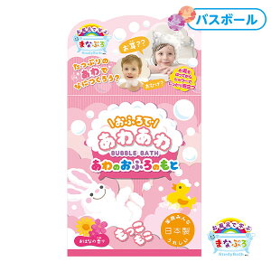 ܂ȂԂ ̂ӂ̂ ͂Ȃ̍ y |Xgz{ ct čՂ ii q qǂ  Ղ G Mtg av[g }{  A  C CV 