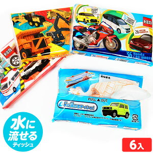 g~J |PbgeBbV 6P y |Xgz{ gC gїp qpi q ǂ LbY w ct ۈ牀 j̎q lC LN^[ }[25G15] {z敪N}