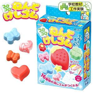 낱˂ǏS ĂÂLbg {  [ S ˂ Sy }{ H }H Ntg h R IWi  ċx݂̏h ċx ۑ wK nhCh }[24J23]