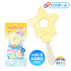 ܂ȂԂ oXV{ X^[ y |Xgz{ ct čՂ ii q qǂ  Ղ }{  ̍ AC V{ C ӂ oX{ oXObY }