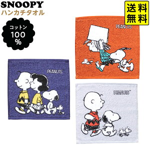 Xk[s[ C nJ`^I Fws y |Xgz{ LN^[ ObY 킢 G lC Mtg j av[g v[g v`Mtg }{ nJ` 