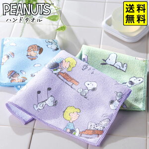 t@~[LN^[ nh^I Xk[s[ y |Xgz{ LN^[ ObY 킢 G q lC Mtg j v[g v`Mtg Cxg p[eB[ }{ ~