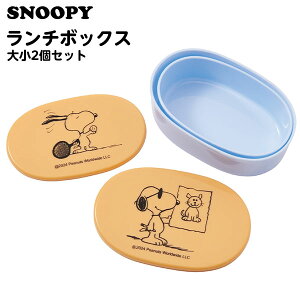 Xk[s[ `{bNX 召 2Zbg { LN^[ ObY 킢 G lC Mtg j av[g v[g v`Mtg Cxg p[eB[ }{ ٓ snoopy }[25G15] {z