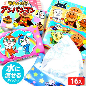 Ap} 16P ~j |PbgeBbV { |PbgeBbV  qp LN^[ q }{ ɗ eBbV ~jTCY zz q w LbY ۈ牀 ct Cxg  