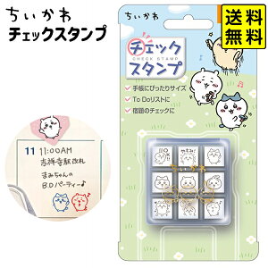  `FbNX^v CK9-056 { G Mtg j av[g  [ wpi  LN^[ X^v J_[ 蒠 fR fR[V q ͂ }  