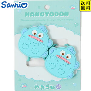 nMh wAS 2PZbg y |Xgz{ LN^[ ObY G Mtg av[g v[g v`Mtg wAS S q  킢 TI w