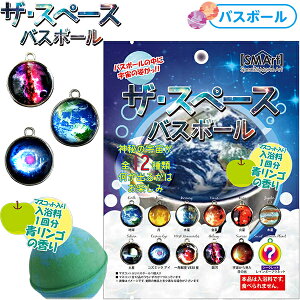 U Xy[X oX{[ { G  I` ߋ lC }{ oX{[ 킢 ʔ qǂ q  v`Mtg v[g F Xy[X 낢 }[25I23]{z敪D}