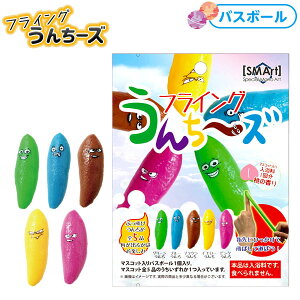 tCO 񂿁[Y oX{[  { G  I` ߋ lC }{ oX{[ 킢 ʔ qǂ q  v`Mtg v[g  E` oX{ }[24G24] {z