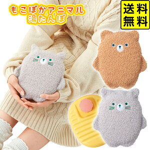 ۂAj}  { LN^[ ObY 킢 G pi q lC Mtg j 蕨 av[g v[g v`Mtg Cxg p[eB[ }{ 䂽 