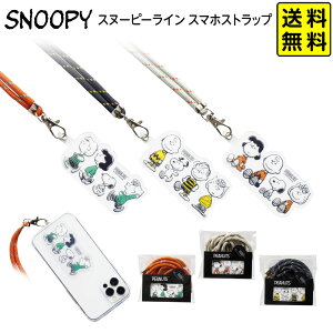 Xk[s[C X}zXgbv y |Xgz{ LN^[ ObY 킢 G lC Mtg av[g v[g pR[h X}z gуXgbv h~ 