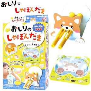 Nc ̂ڂ񂾂 PS055 {  [  w q c }{ ڂ񂾂 V{ ڂ 낢 C OV  q }400[25G02] (E