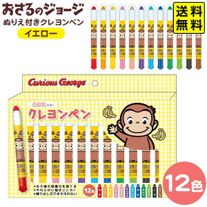 ̃W[W ʂ肦t Ny CG[ y |Xgz{ LN^[ 킢  lC G ObY v[g Mtg ̎q j̎q }{ W[W N y