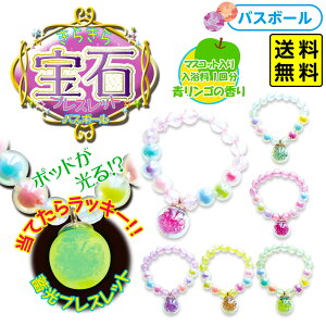 炫  uXbg oX{[ { G  LN^[ 킢 ʔ qǂ q v`Mtg v[g Mtg }{ oX{ }XRbg 킵  oXObY }[25