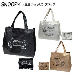 Xk[s[ e VbsOobO { LN^[ ObY 킢 G Mtg v[g }{  obO 񂰑 ܂肽 傫 RpNg W GRobO }[25G15] {z