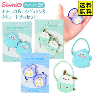 wAS 2P |`bR nMh ^LV[hT Zbg { LN^[ ObY 킢 G q lC Mtg av[g v[g }{ TI wAANZT[ 킢 