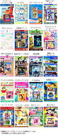 キャラクターシール 20付 { 子供会 お祭り くじ引き 縁日 幼稚園 夏祭り 景品 シール シールコレクション ル ちいかわ マインクラフト スプラトゥーン すみっコぐらし プリキュア クレヨンしんちゃん 星のカービィ } {配送区分D}