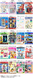 キャラクターシール 20付 { シール シールコレクション ル ちいかわ マインクラフト スプラトゥーン すみっコぐらし プリキュア クレヨンしんちゃん 星のカービィ }{ 子供会 お祭り くじ引き 縁日 幼稚園 夏祭り 景品 }[26H06]{配送区分D}